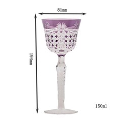 1 Set of 2pcs Hand Cut To Crystal Bohemian Style Edo Kiriko Colored Goblet 5oz