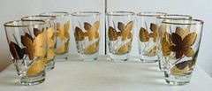 Libbey Set of 8 Matching Gold Leaf Juice/Water Glasses MCM Vintage 8 oz