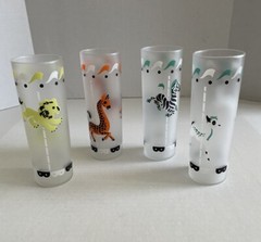 Set Of 4 Libbey Carousel Animals Frosted Drinking Glasses Vintage MCM