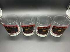 Funeral Director , John B. Brown, ROCKS (4) Glasses by Houze Glass Co RARE!