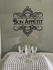 Vintage Kurtis SENATOR Etched Cordial/Coctail Glasses Set Of 4 #212