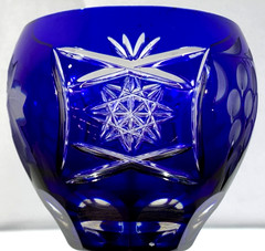Single NACHTMANN TRAUBE Tall Hock Wine 8 1/4″ Cobalt Blue Cut to Clear Crystal