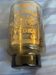 Set 9 VTG Smoke Gray Canadian Legend Whiskey Rocks Glasses Carrington Distillers