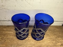 Vintage Felipe Derflingher MCM Cobalt Art Glass Caged Imprisoned Brutalist Glass