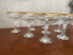 Vintage Set of 8 Gold Rim Champagne Coupe Cocktail Glasses 8oz Double Gold Band