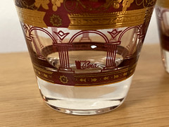 MCM Cera Golden Grapes Burgundy Shot Glasses set of 4 – 22kt trim RARE