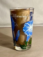 Morning Glory 5″ Boscul Peanut Butter Glass (BS430)