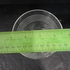 Etched Stripe Cocktail Goblet, Vintage Clear Pressed Stemware, Stacked Ball Stem