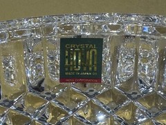 HOYA CRYSTAL Ashtray 20×5.5cm/7.87×2.16″ HOYA CRYSTAL HOYA CRYSTAL HOYA CRYSTAL