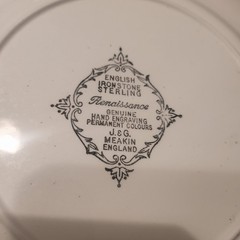 J & G MEAKIN ENGLISH STAFFORDSHIRE STERLING RENAISSANCE 10″ Dinner Plates