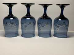 LRS-10 Smoke Blue, White,Yellow Floral Water Goblets By Libbey Glass Co,Set Of 4