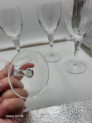 Vintage Wine Glasses Vertical Optic Lines Set of 4 Clear Crystal