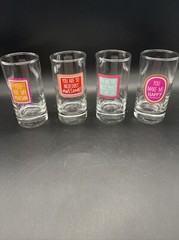 Lot 4 Valentine Clear Drinking Glasses Tumblers 5” Tall Positive Quotations