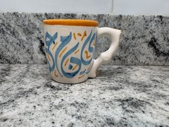 Handmade Ceramic Mug Unique Handle Abstract Art Pottery 4.5″ Tall Signed Artist