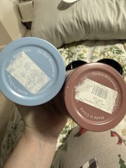 Set Of Eddie Bauer Tumblers no Straw Camping