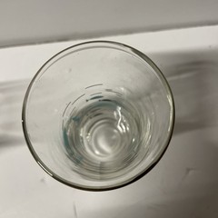 (8)Vintage Libbey Mid Century Modern MCM 4.5″ Aqua Atomic Fish Tumbler Glass