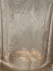 Vintage Indiana Glass Flat Tumbler Recollection Pink Depression Glass 14 Oz USA
