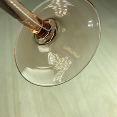 Vtg Carlo Moretti Pink & White Cased Wine Glass Tall 9” 60s MCM