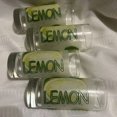 Set OfFour Decorated Lemon Glasses 5 1/2 Inches, Green/yellow Frosted