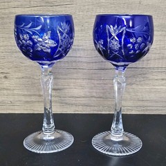 PAIR Nachtmann / Ajka Cobalt Blue Crystal 7 5/8″ Wine Hock Glass Bohemian