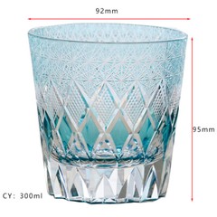 Bourbon, Scotch Flight Crystal Whiskey Glass Edo Kiriko Style Custom Logo 300ml