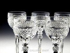 Williamsburg Crystal 7″ RIEKES CRISA WINE HOCK GOBLETS GLASSES Set of 9