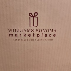 Williams-Sonoma Set Of Four Colored Cordial Glasses