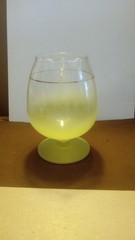 Vintage Blendo West Virginia Glass Yellow Snifter Style Cocktail Pitcher – NICE