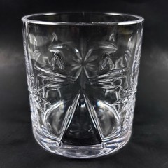 CAT FACE Brilliant Atomic Starburst Low Ball Drinking Glass MCM Style Retired