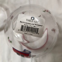 SALE!! Holiday Set of 4 Glass «Nutcracker» Themed Stemless Wine Glasses 5″ x 4″