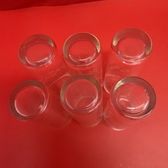 Noritake Sasaki Crystal Bamboo Cut Highball Tumblers 5.75” Lot of 6