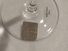 Mikasa – Sonata Gold – Wine Glass(es). 8″. Preowned. Never Used New W/ Tag