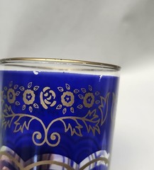 MCM Moroccan Blue, Green And Gold Small Tea Glasses- Set of 2 6oz Glasses
