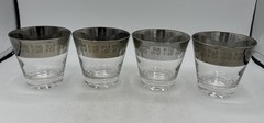 Atomic Drink Glasses MCM Set Of 4 1960 / 1970 Mid Century