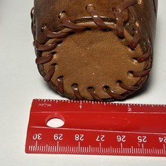Vintage Leather Glass Holder Sleeve Set Libey Bamco Western Longhorn Hand-Tooled