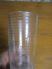 x4 – Clear Glass with Horizontal Ribbed inside Glass – Tumblers – 5-1/8″ tall