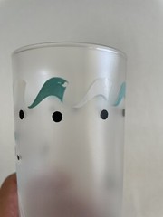 Set Of 4 Libbey Carousel Animals Frosted Drinking Glasses Vintage MCM