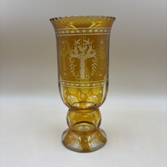 VTG Amber Cut to Clear Glass Tumbler Goblet Vase 8 1/2 inches