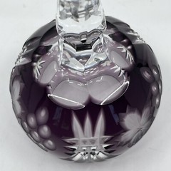 Vintage Park Avenue Purple Amethyst Cut To Clear Crystal Hock Wine Glass 8 1/4”