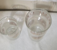 VINTAGE Pair of Frosted Gold Embossed Sunflower Highball Glass