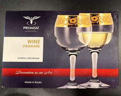 Promsiz Wine Glasses Set of 6 Stemware Elegant Clear Glass