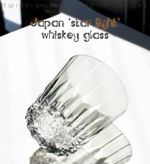 Star Base Hand Cut To Clear Grey Crystal Whiskey Glasses Kiriko Glass 12oz 1pc
