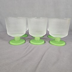 Vintage MCM Footed Texture Glass Cups Green Base Indiana Glass Set of 4 Retro