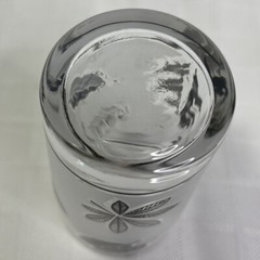 Vintage Silver Leaf Foliage Libbey 4″ Juice Glass Silver Leaves Frosted