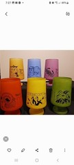 Tierra Zodiac Goblets, Complete Set , Matte finish Finish, Round Shape.