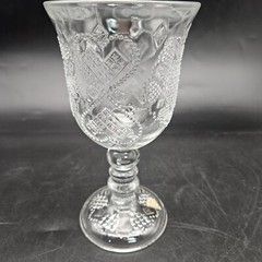 Vintage Retro 1978 Avon Fostoria Hearts and Diamonds Goblet 10 Ounce Capacity