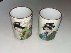 Lot of 2 Mikado Porcelain Tumbler Geisha Staring Art Japan Westwood Import Co