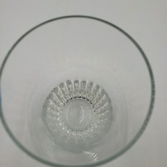 Crystal Highball Glass Tall Tumbler Drinking Cocktails Heavy Bottom Vtg Set of 4