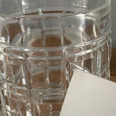 Sklo Union Czech Highball Tumbler Glass Set of 2 Waffle Block Heavy 5 3/4″ Tall
