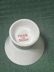 Sawanotsuru Sake Cups Set of 6 Japanese Ceramic Ochoko Drinkware Vintage Japan